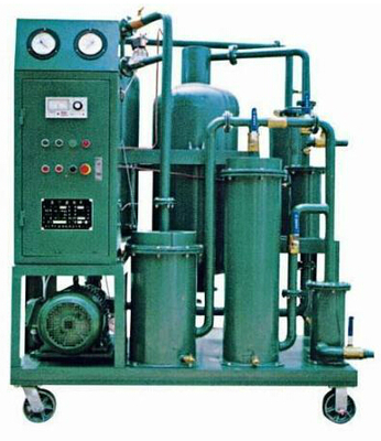 QZF廢潤滑油再生蒸餾成套設(shè)備 化工設(shè)備制造領(lǐng)域的環(huán)保解決方案