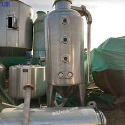 山東二手化工設(shè)備市場 一站式求購、回收、供應(yīng)與圖片信息平臺(tái)